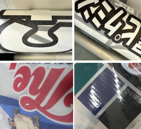 Równomierne przyjmowanie tuszu przez folię DTF